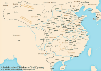 Northern Vietnam as the southernmost Jiaozhou with capital Jiaozhi (Hanoi) under the Sui dynasty