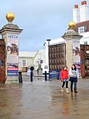 The Victory Gate - geograph.org.uk - 1723823