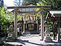 Tsubaki Grand Shrine of America 2007a