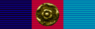 1939-45 Star & Battle of Britain clasp.png