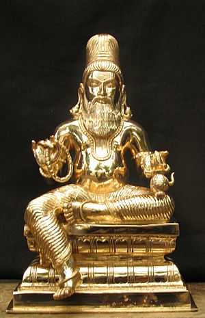 Agasthya (Agathiyar)