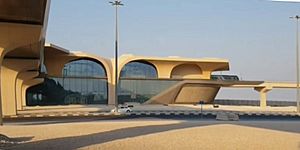 Al Wakrah Metro Station