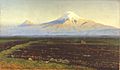 Bashindzhagian ararat