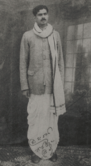 Bezawada Gopal Reddy.png