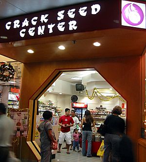 Crackseedcenter