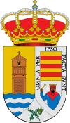 Coat of arms of Árchez