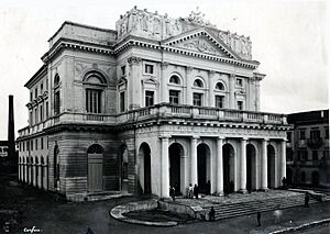 Kerkyra old theatre