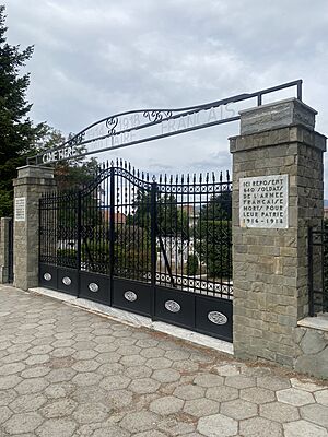 Korce French Cemetery