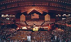 The Ocean Grove Great Auditorium (2007)