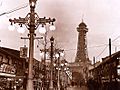 Original Tsutenkaku and Shinsekai 2