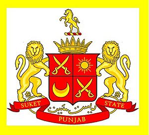 Suket Coat of Arms