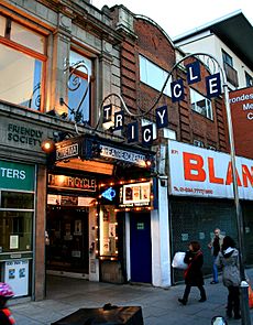 Tricycle Theatre Kilburn