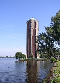 Water tower Aalsmeer