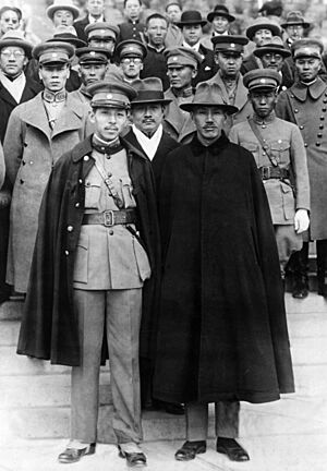 Zhang Xueliang and Chiang Kai-shek