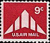 1971 airmail stamp C77.jpg