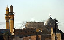 Al-Askari Mosque 2006