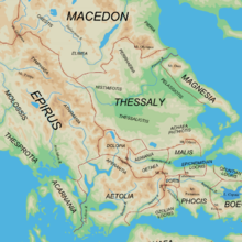 Ancient Regions North and West Greece