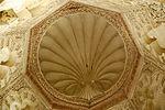 Cordoba Mosque 16. Mihrab