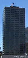 Entergy Tower, cropped.jpg