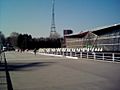 National Sports Centre...Transmitter Tower