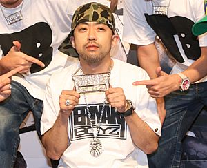 Nigo in Thailand, 2006.jpg