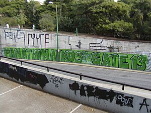 Panathinaikos FC Gate 13 Graffiti