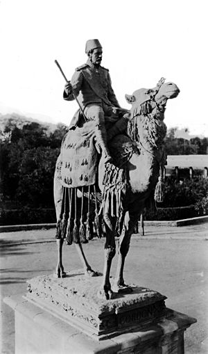 Statue of General Gordon, seated on a camel Wellcome M0004239