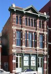 Trueheart-Adriance Building, Galveston.jpg