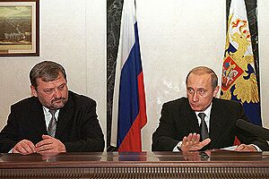 Akhmad Kadyrov and Vladimir Putin