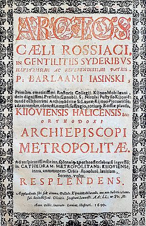 Arctos caeli Rossiaci