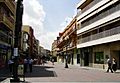 Calle-madrid.getafe