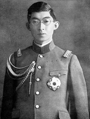 Chichibunomiya Yasuhito.jpg