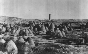 Harran 19th century