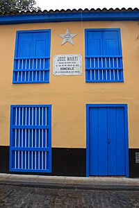 Jose Marti's birthplace, Havana, Cuba