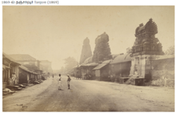 OLD TANJORE