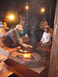 Oyaki Being Cooked