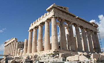 Parthenon (3388138127)