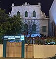 Tangier Austrian Consulate