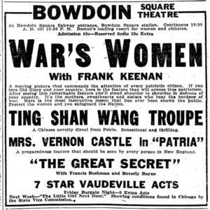 1917 BowdoinSqTheatre BostonDailyGlobe Feb21