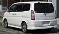 2004 Nissan Serena Rider rear