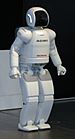 2005 Honda ASIMO 01.JPG