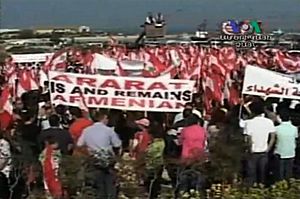 Ararat is and remains Armenian