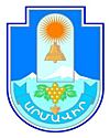 Coat of arms of Armavir