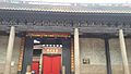 Ho Ancestral Hall A