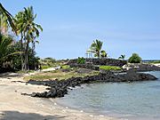 Honokohau Heiau