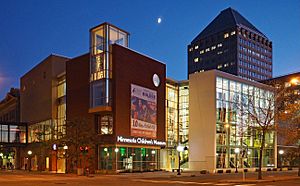 Minnesota Children's Museum at night