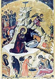 Nativity Icon