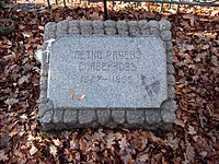 Petko R. Slaveykov's Grave