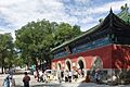 Puning Temple entrance