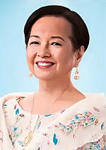 Rep. Gloria Macapagal-Arroyo (19th Congress)